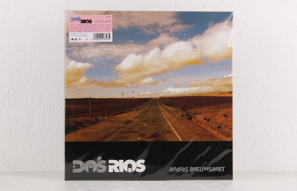 Dos Rios – Vinyl LP