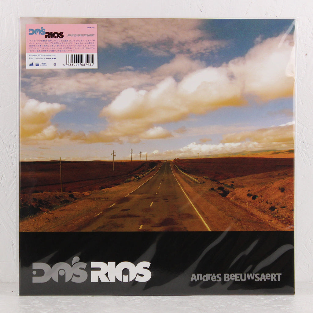 Dos Rios – Vinyl LP