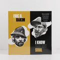 I Know You Got Soul - 7" Vinyl