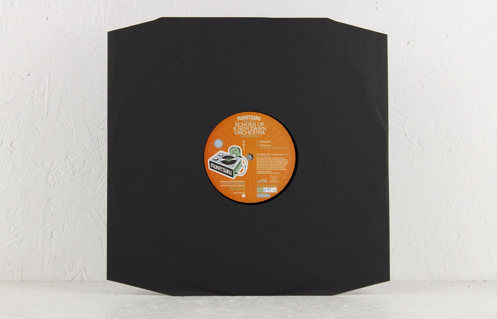 Substream – Vinyl LP