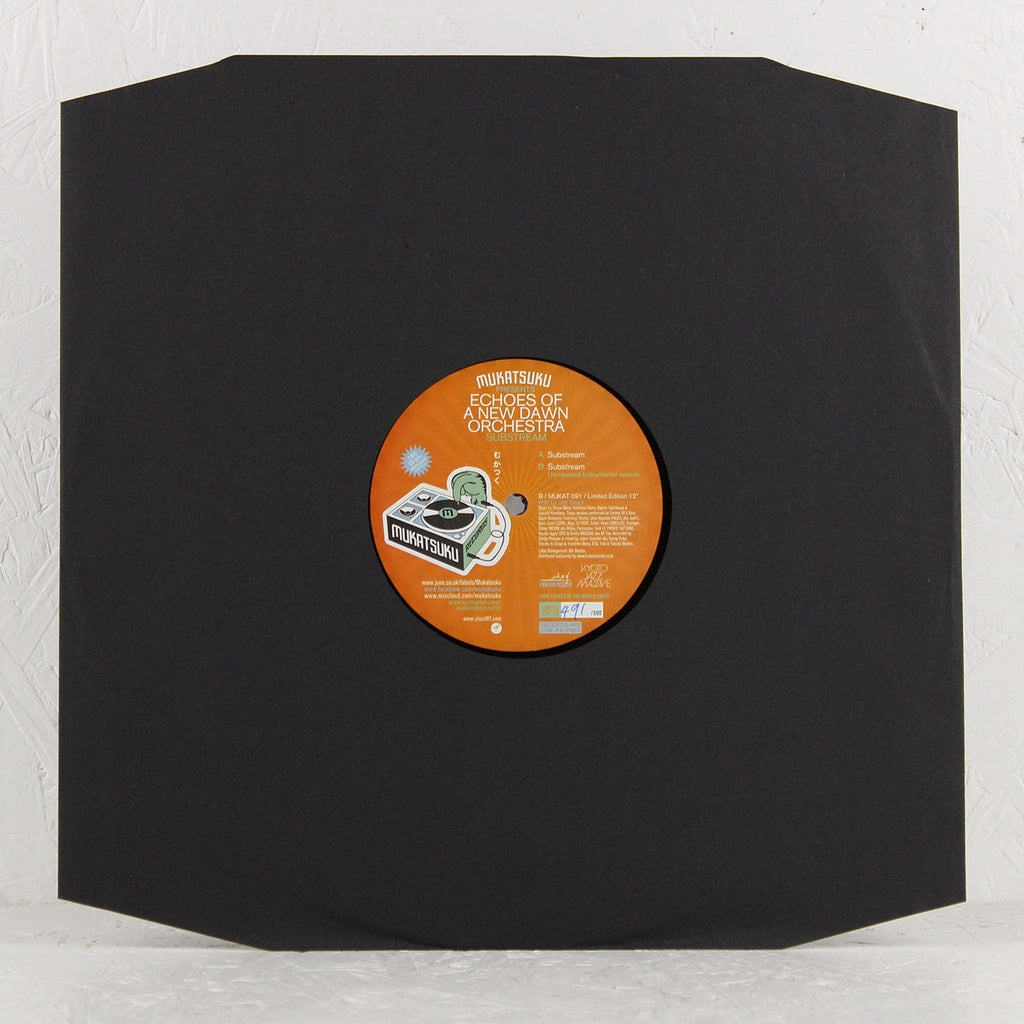 Substream – Vinyl LP