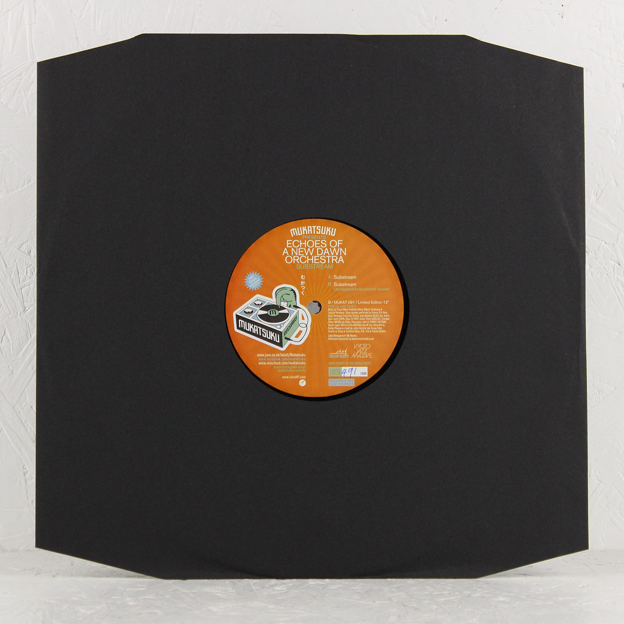 Substream – Vinyl LP