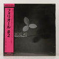 Foliole #2 The Sound Of Singers 3 – Vinyl LP