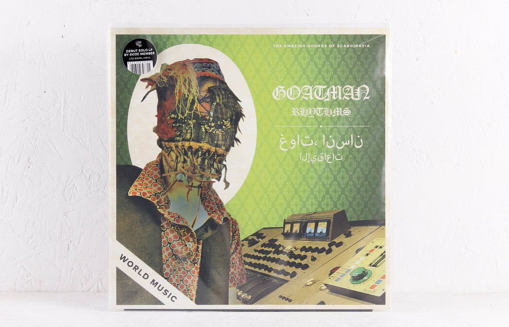 Rhythms – Vinyl LP