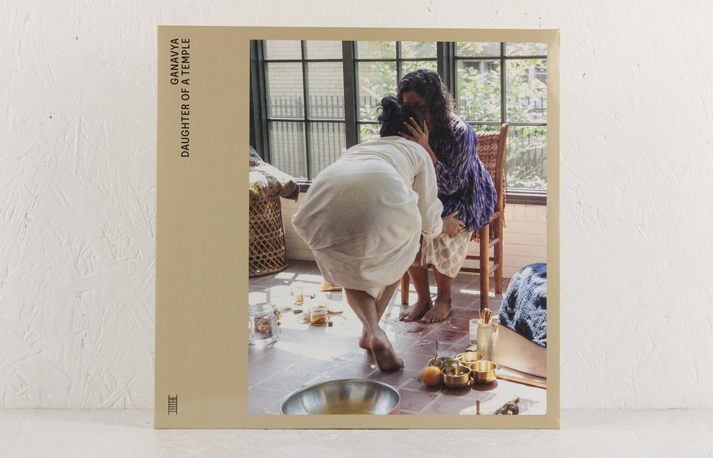Daughter Of A Temple (2025 Repress) – Vinyl LP