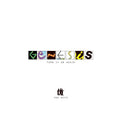 Genesis — Turn It On Again: The Hits (2-LP)