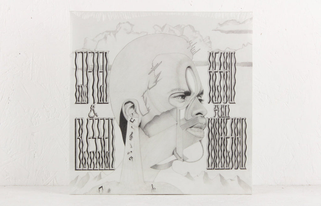 Heard and Unheard – Vinyl LP