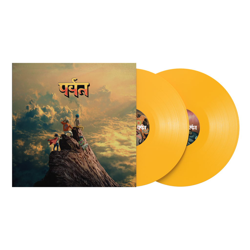 Gorillaz — The Mountain (2-LP)