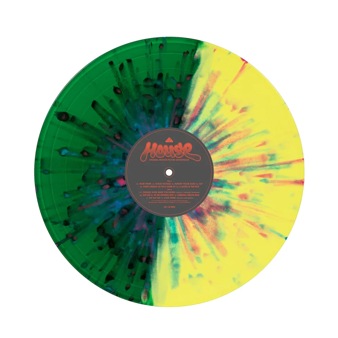 Hausu (Distro Title)