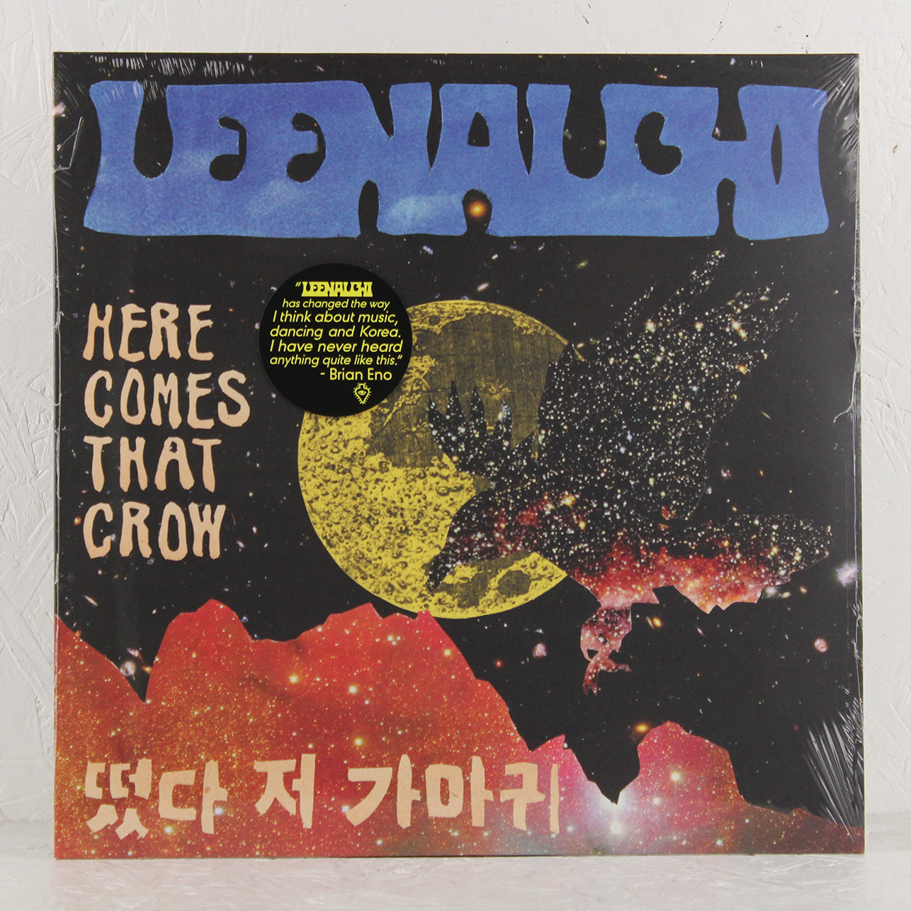 Here comes that crow – Vinyl EP