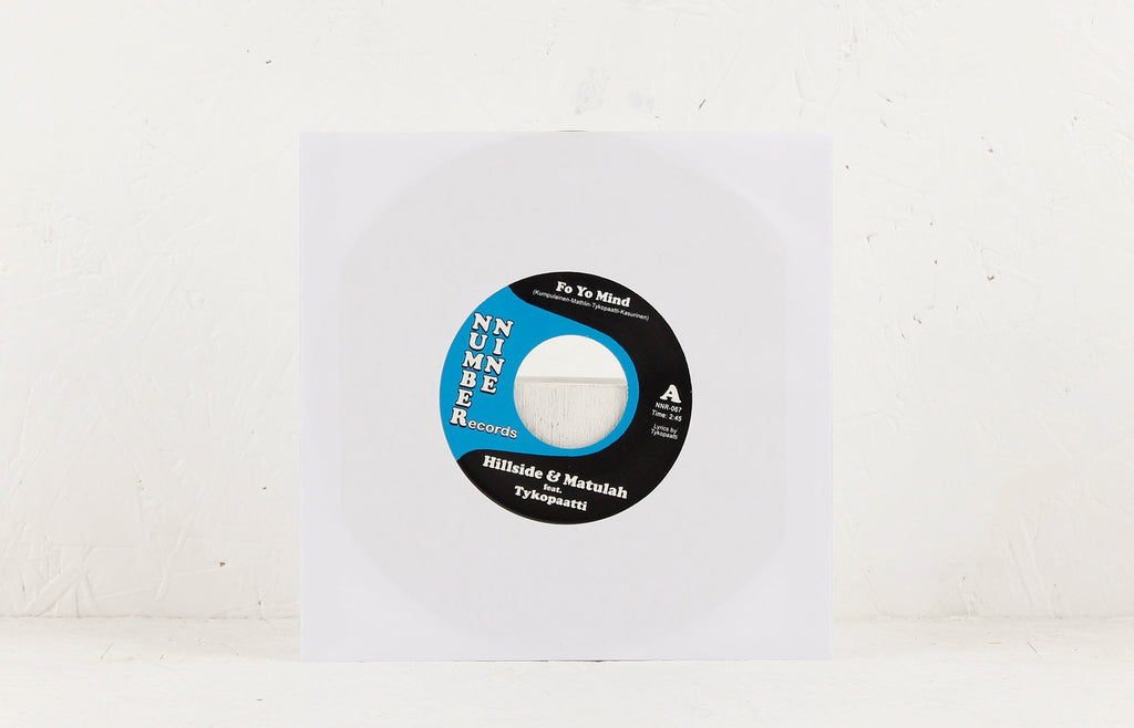 Fo Yo Mind / Knock Out – Vinyl 7"