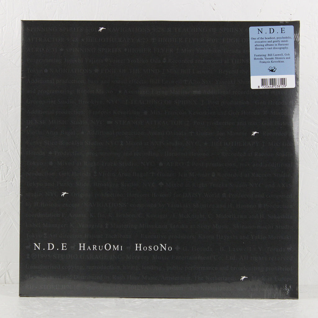 N . D . E – Vinyl 2LP