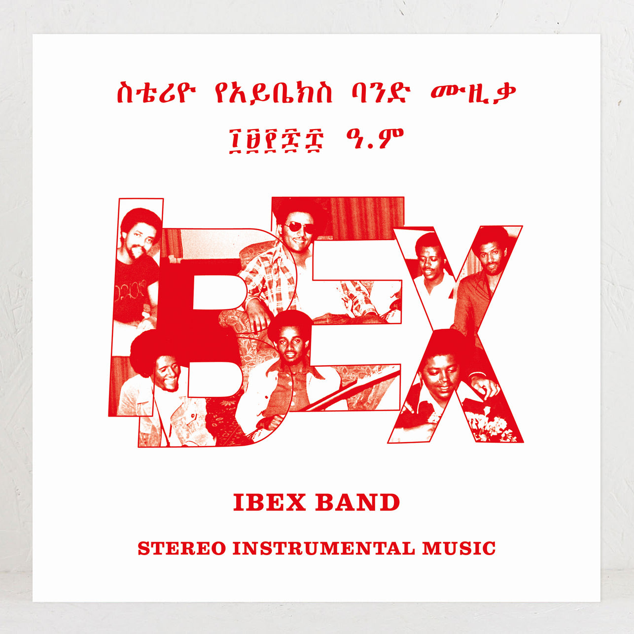 Stereo Instrumental Music – Vinyl 2LP