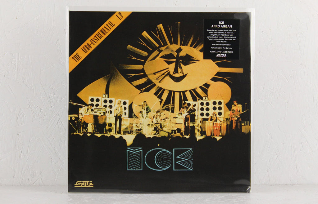 The Afro Instrumental LP – Vinyl LP