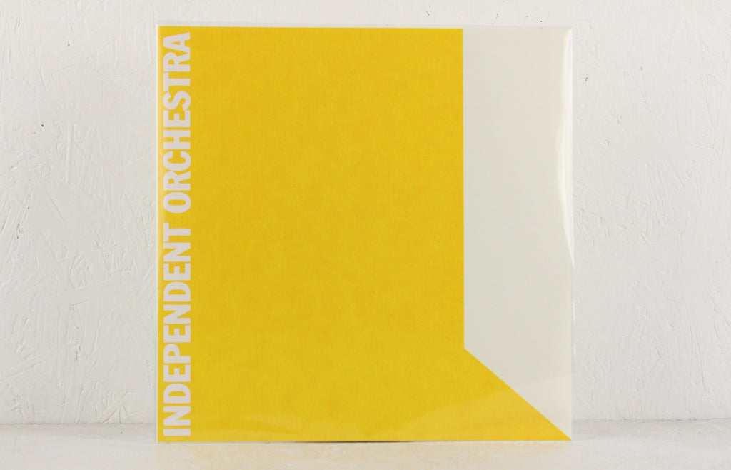 IO 2 – Vinyl LP