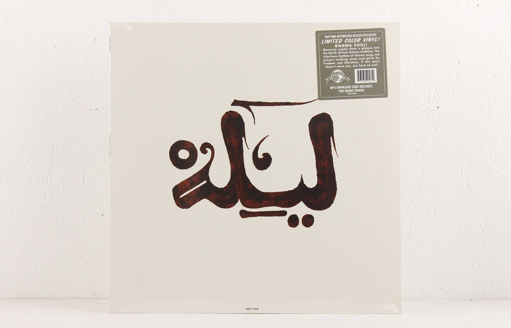 Lila – Vinyl LP