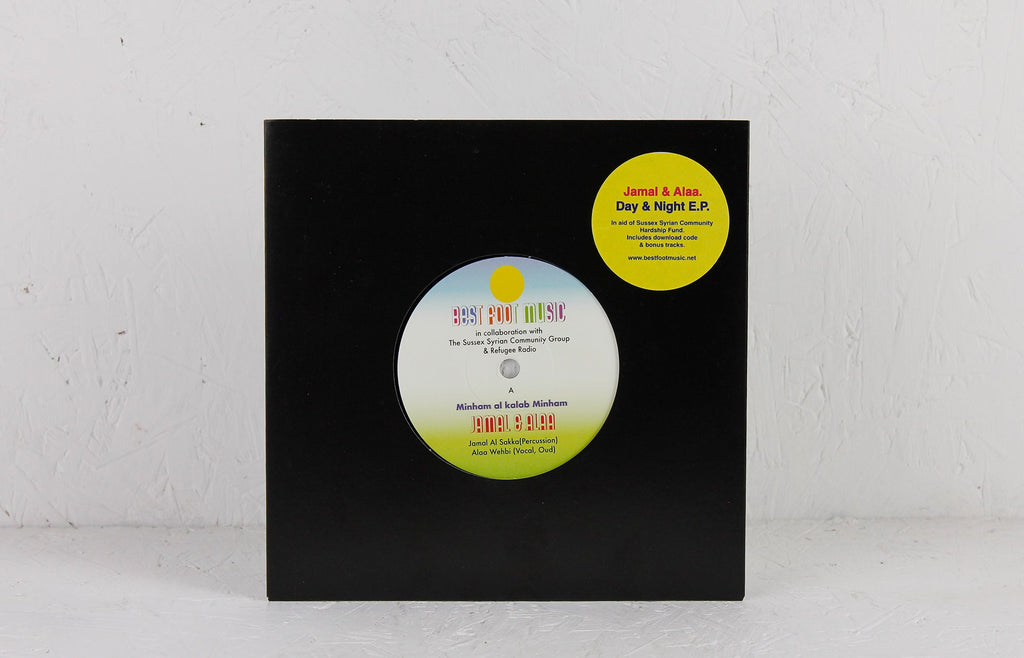 Day & Night EP – Vinyl 7"