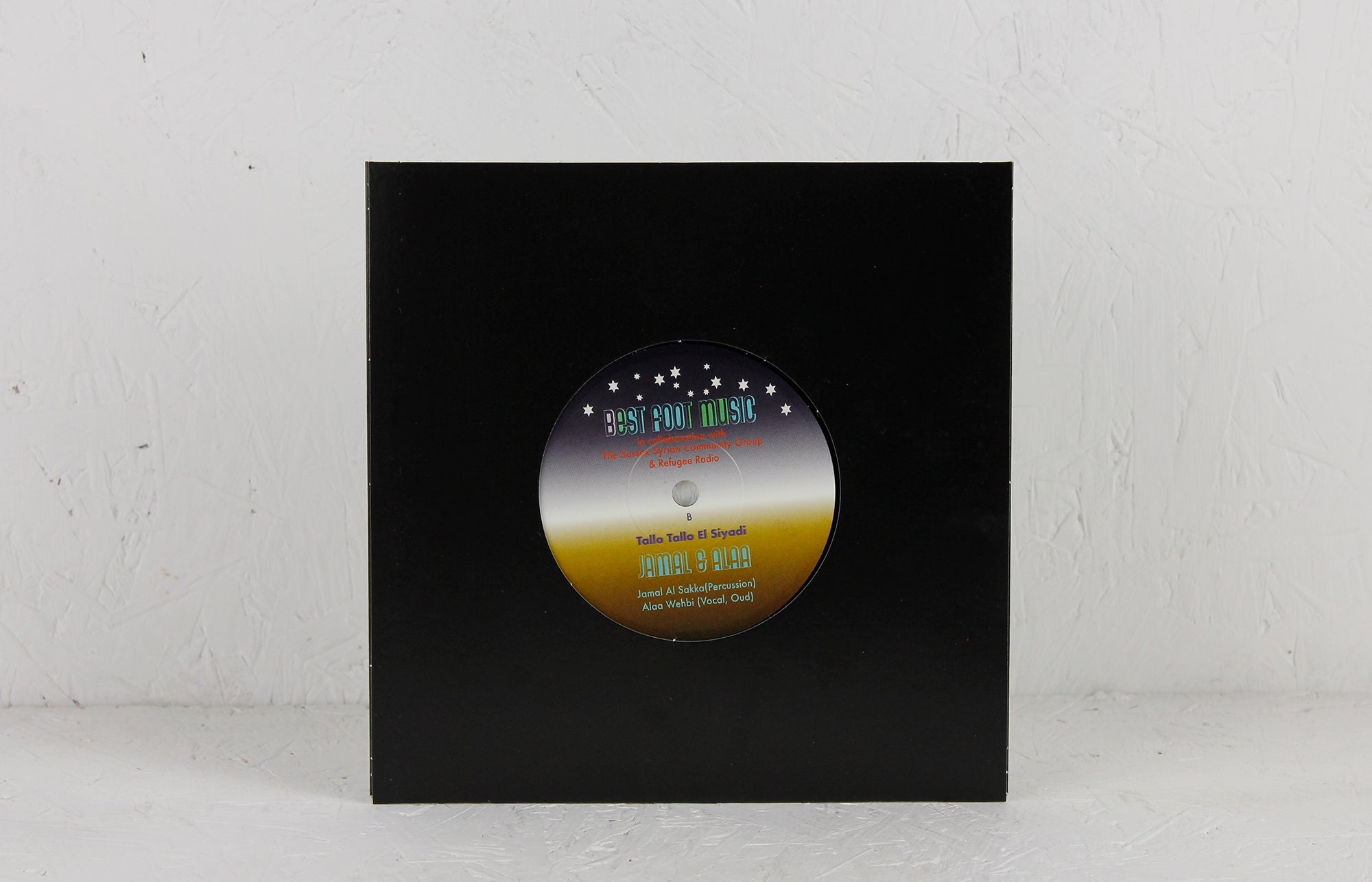 Day & Night EP – Vinyl 7"