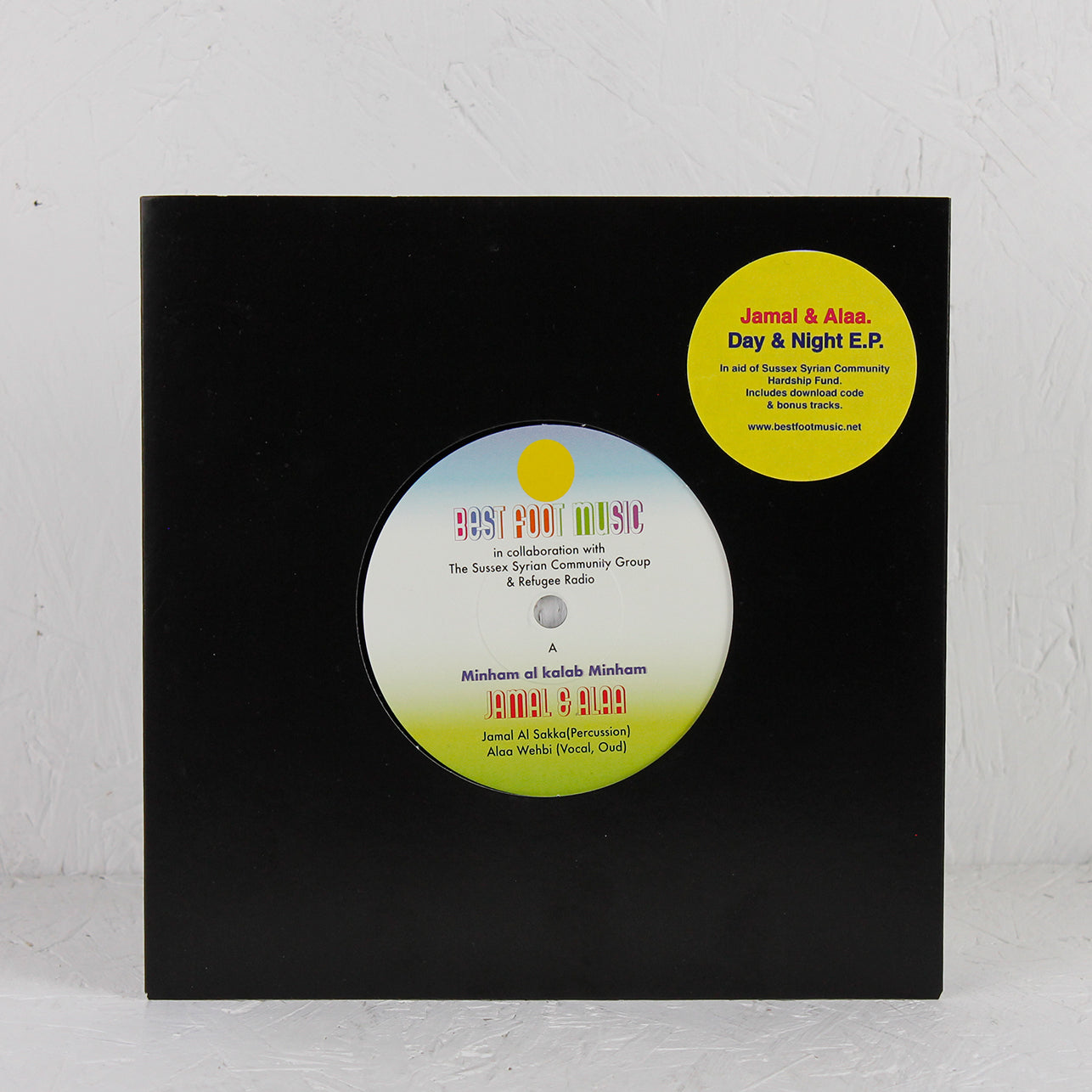 Day & Night EP – Vinyl 7"
