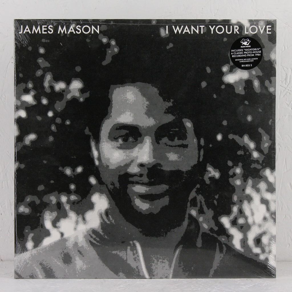 I Want Your Love (2026 repress) – Vinyl 12"