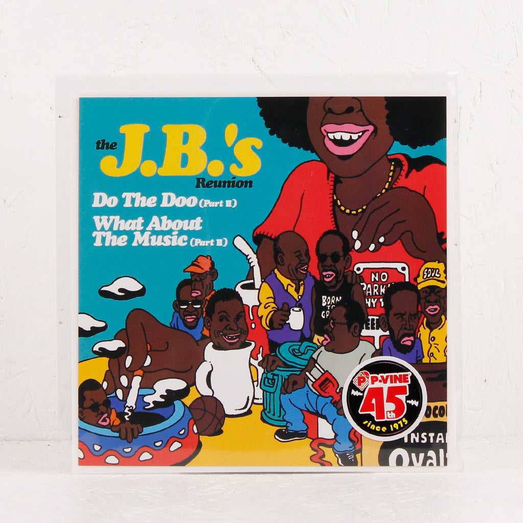 Do The Doo（Part 2）/ What About The Music (Part 2) – Vinyl 7"