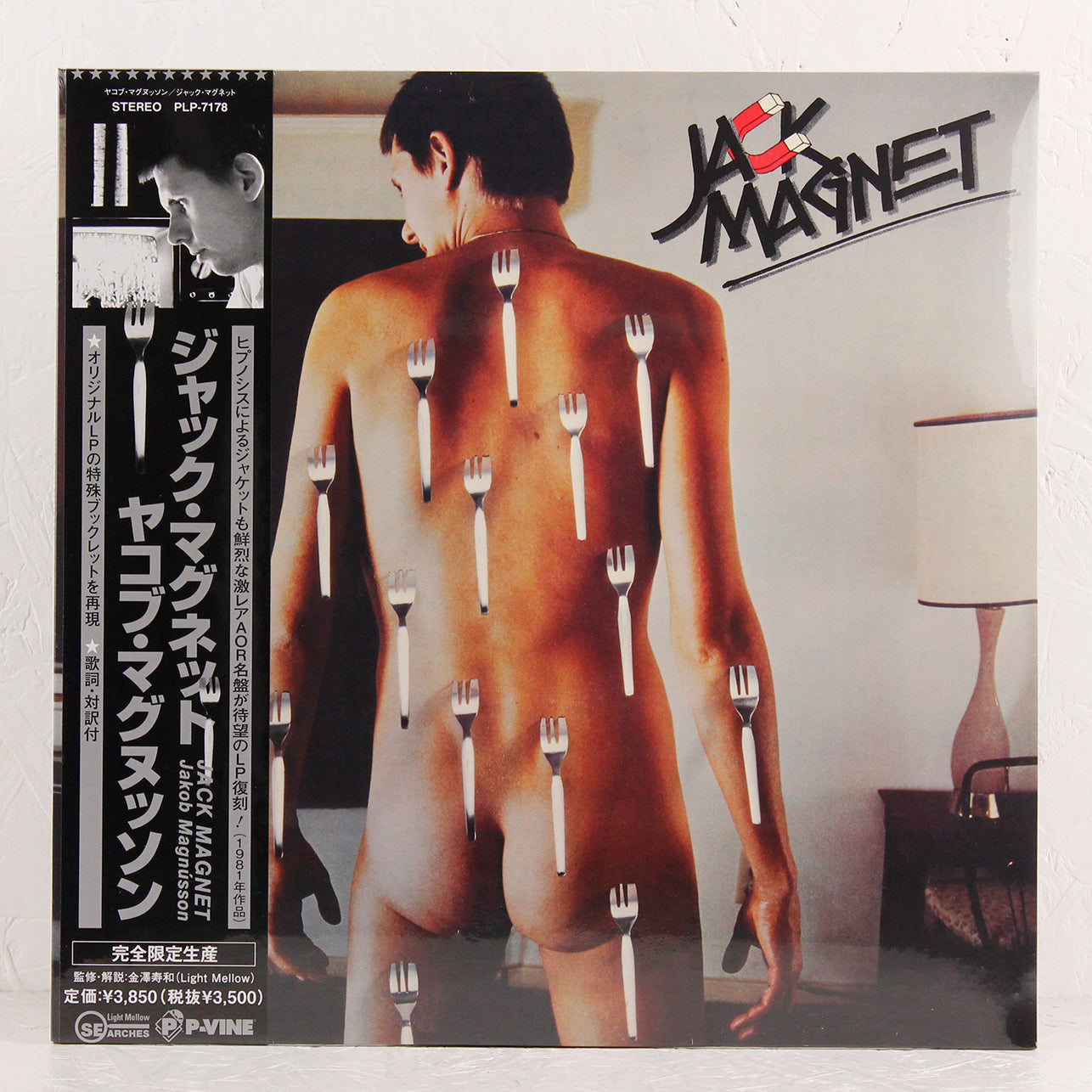 Jack Magnet – Vinyl LP