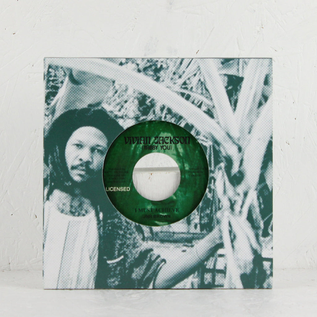 I Must Achieve – Vinyl 7"