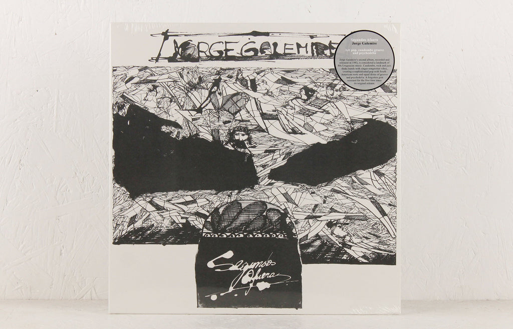 Segundos Afuera – Vinyl LP