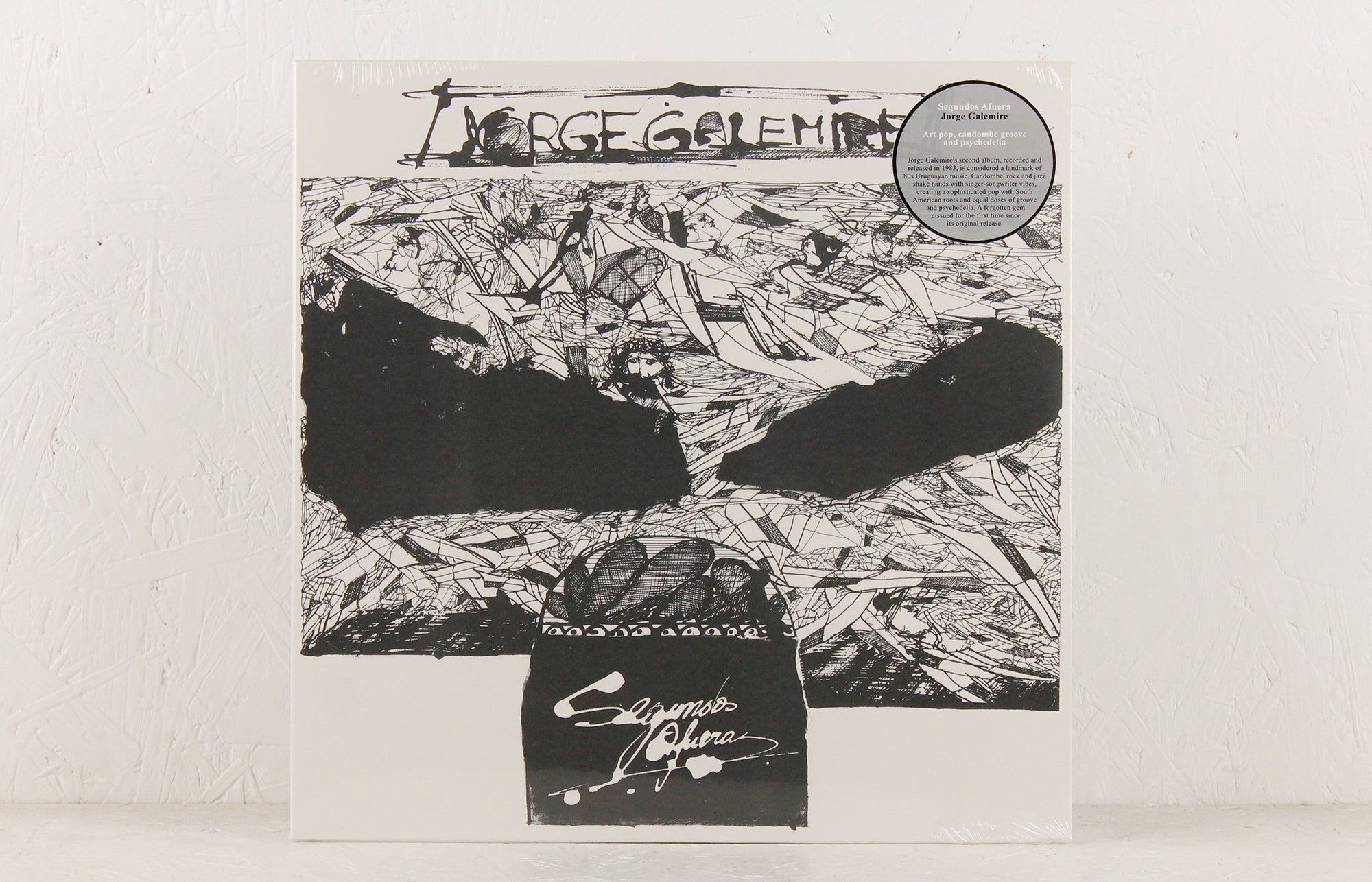 Segundos Afuera – Vinyl LP