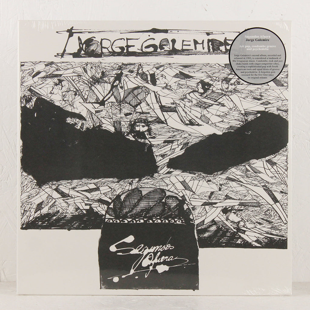 Segundos Afuera – Vinyl LP