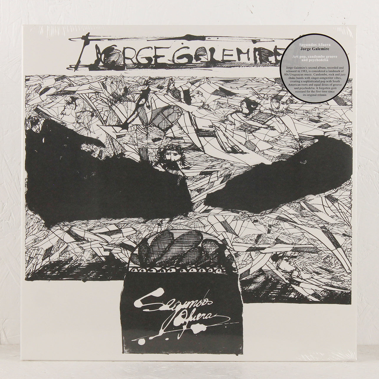 Segundos Afuera – Vinyl LP
