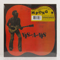 K Frimpong Backed By Vis-A-Vis – Vinyl LP