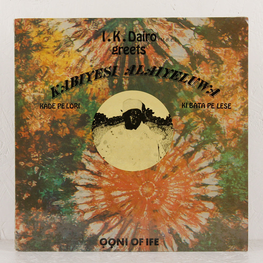 Ooni Of Ife – Vinyl LP
