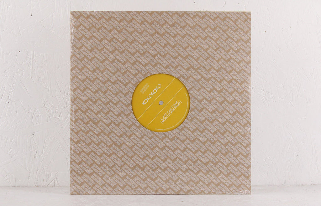 Brownswood Remix Editions 009 - Kokoroko Remixes – Vinyl 12"