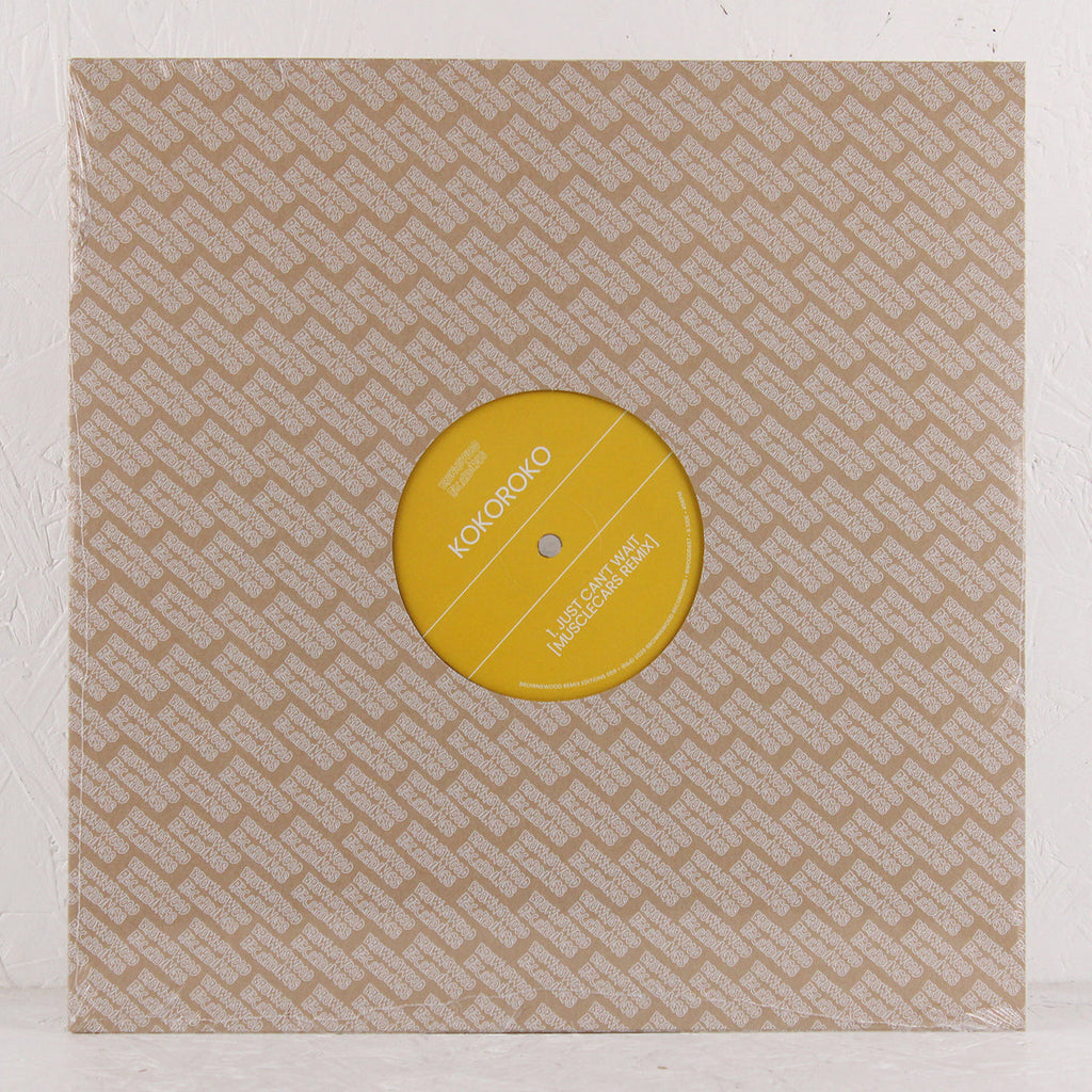 Brownswood Remix Editions 009 - Kokoroko Remixes – Vinyl 12"