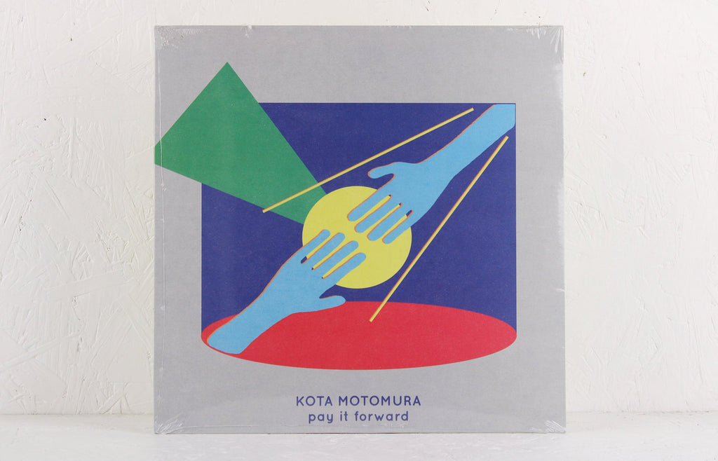 Pay It Forward (yellow vinyl) – Vinyl LP