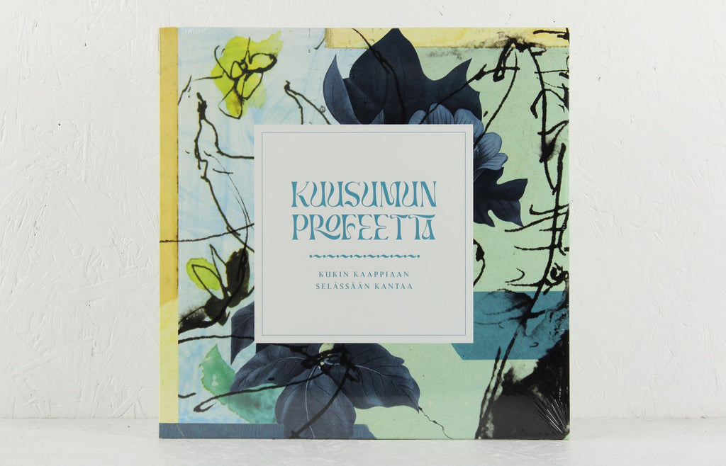 Kukin Kaappiaan Selässään Kantaa – Vinyl 2LP