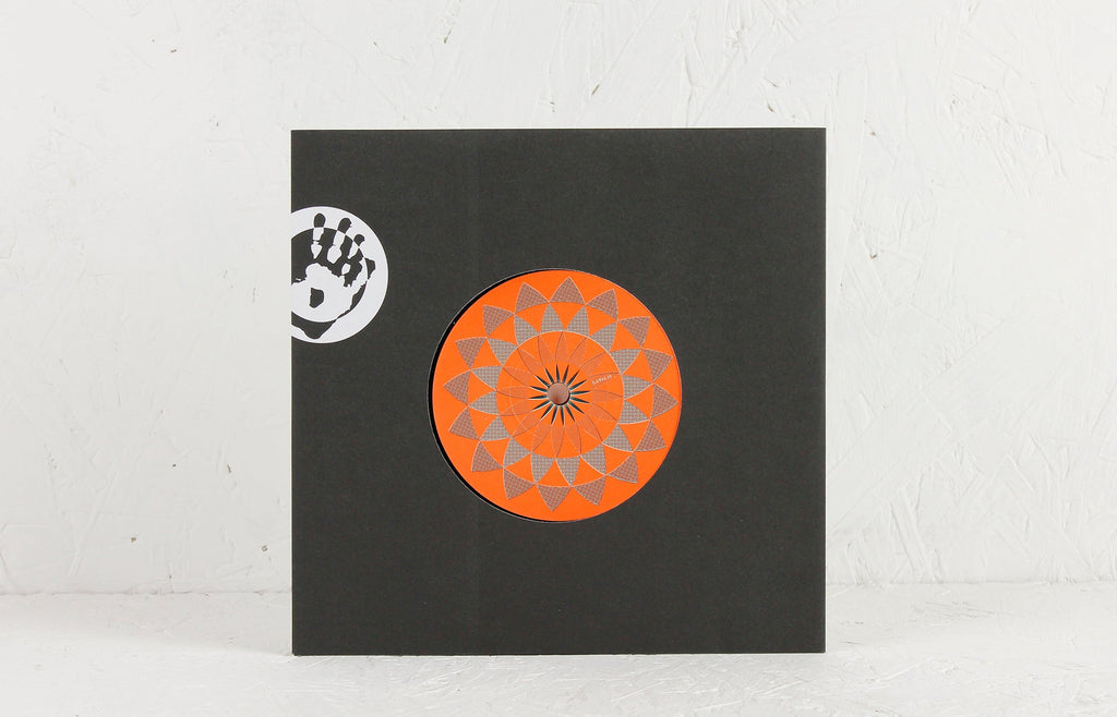 Quetchy Alma – Deep (Oh Poor Me) /  Cafe – Identify Yourself – 7" Vinyl