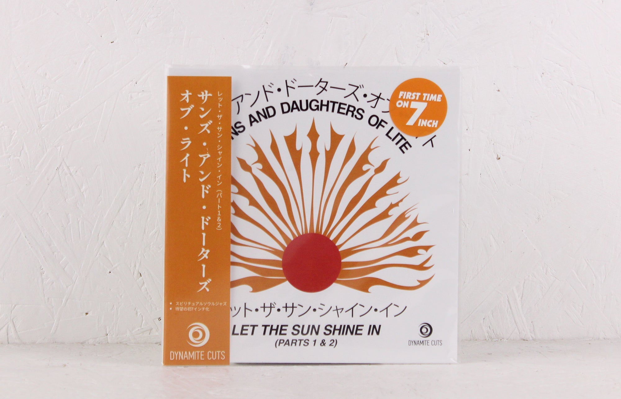Let The Sunshine In – Vinyl 7"