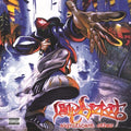 Limp Bizkit — Significant Other (2-LP)