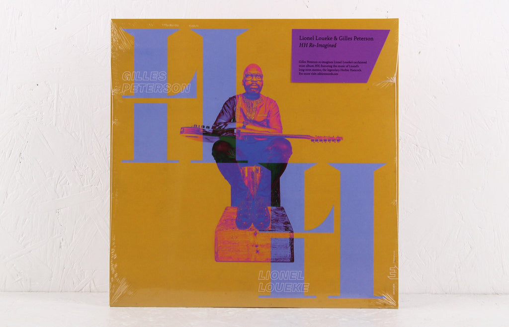 HH Reimagined – Vinyl LP