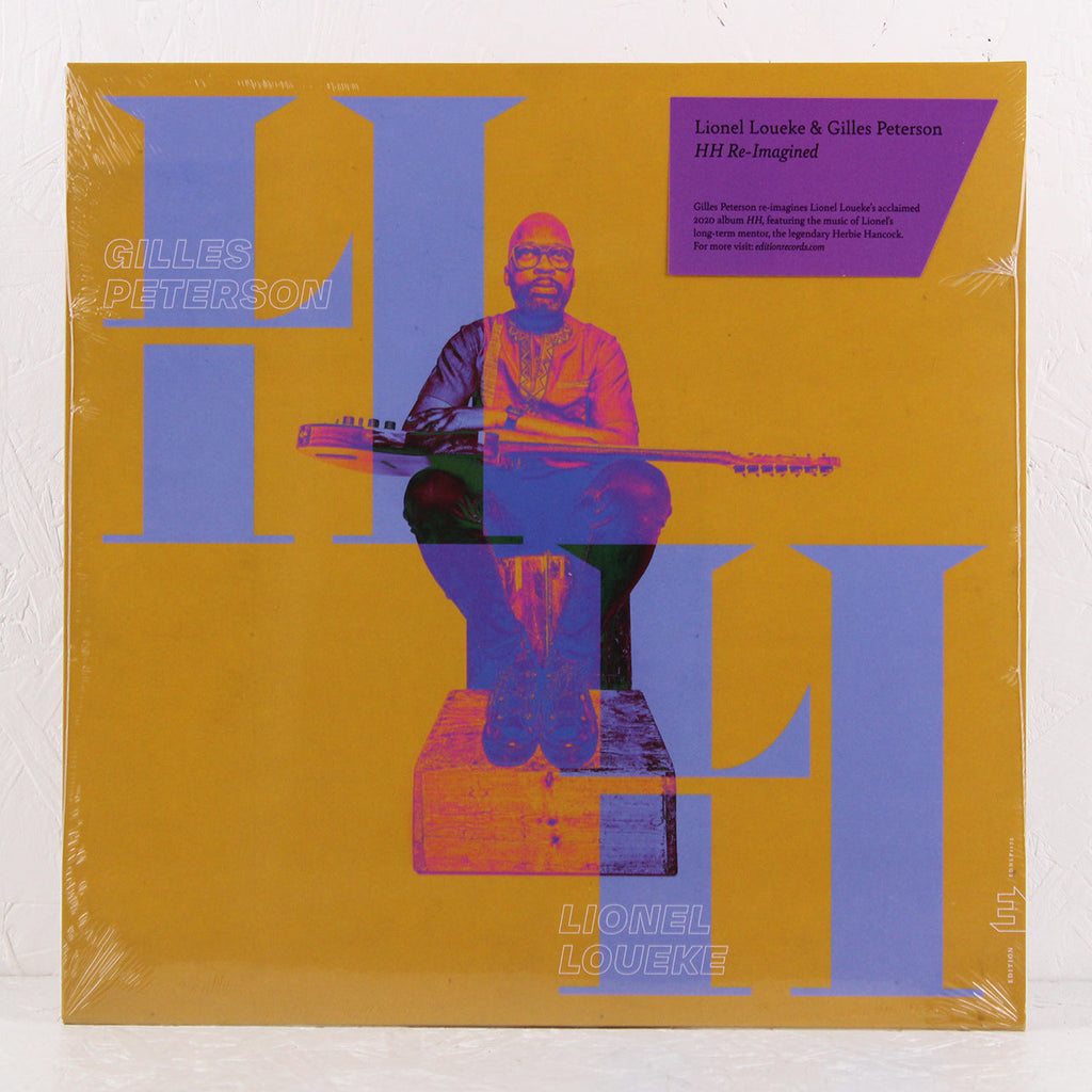 HH Reimagined – Vinyl LP