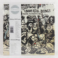 Universal Beings – Vinyl 2LP