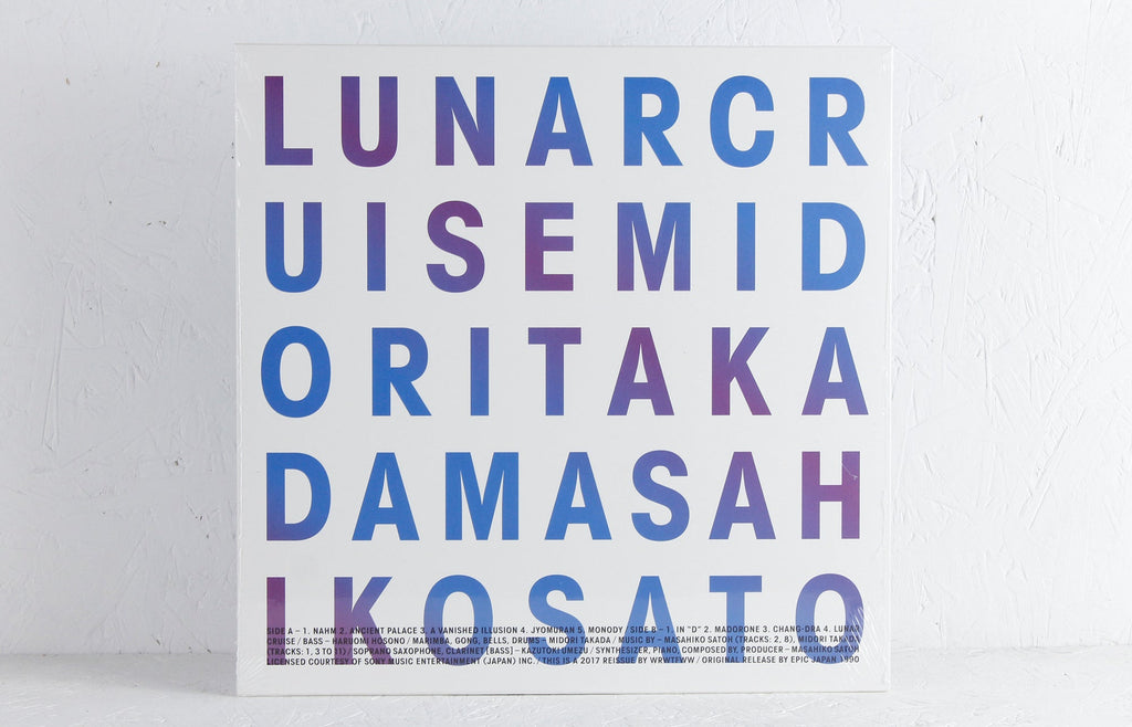 Midori Takada & Masahiko Satoh ‎– Lunar Cruise – Vinyl LP