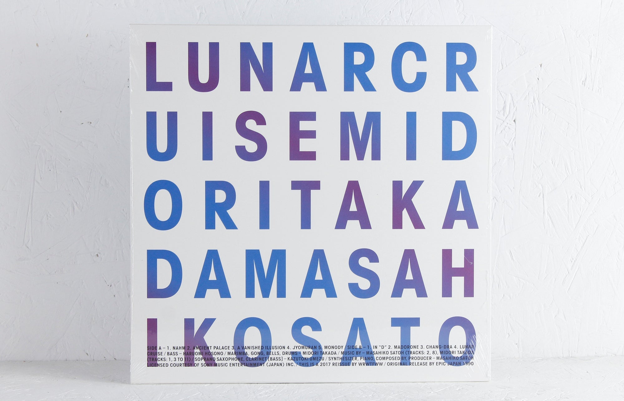 Midori Takada & Masahiko Satoh ‎– Lunar Cruise – Vinyl LP