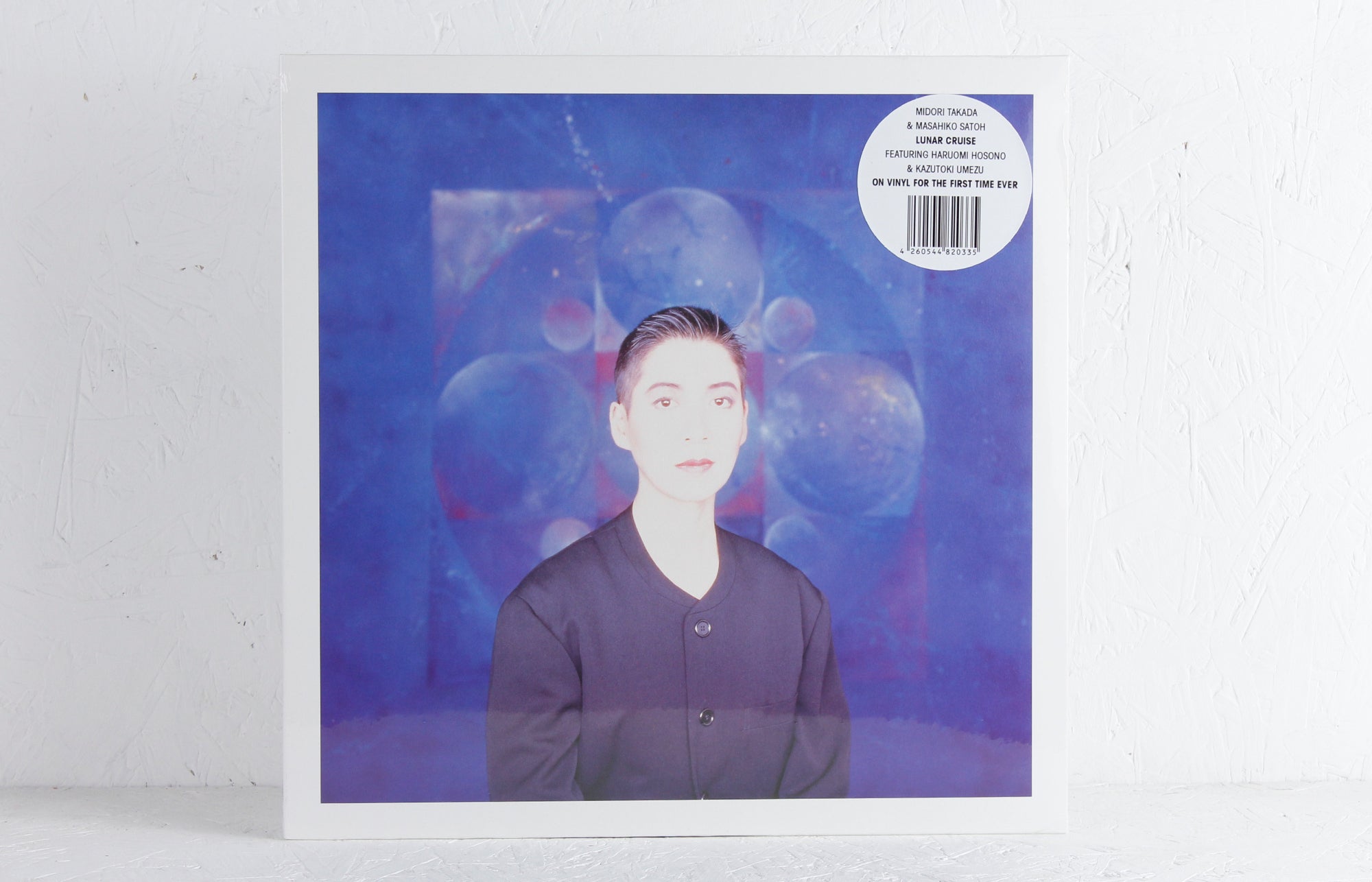 Midori Takada & Masahiko Satoh ‎– Lunar Cruise – Vinyl LP