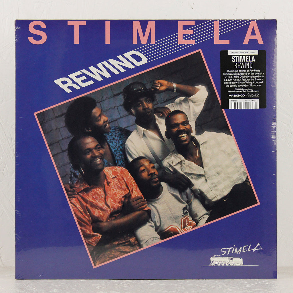 Rewind - Vinyl 12"