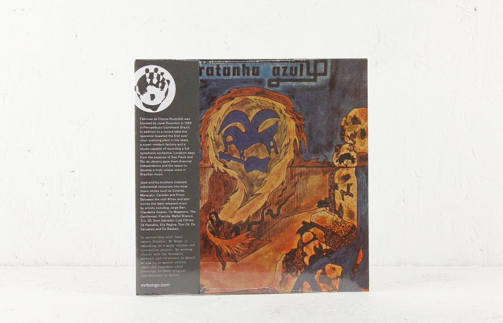 Aratanha Azul EP – 7" Vinyl