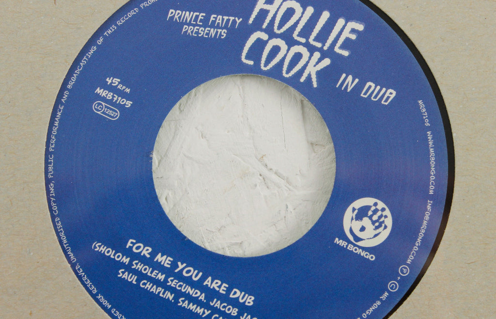 Prince Fatty & Hollie Cook – For Me You Are – 7" Vinyl