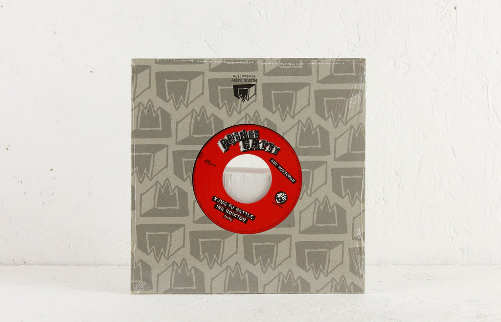 Prince Fatty – Kung Fu Battle Ina Brixton ft. Horseman – 7" Vinyl